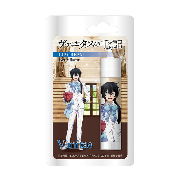 『ヴァニタスの手記』リップクリーム ヴァニタス ベリーフレーバー